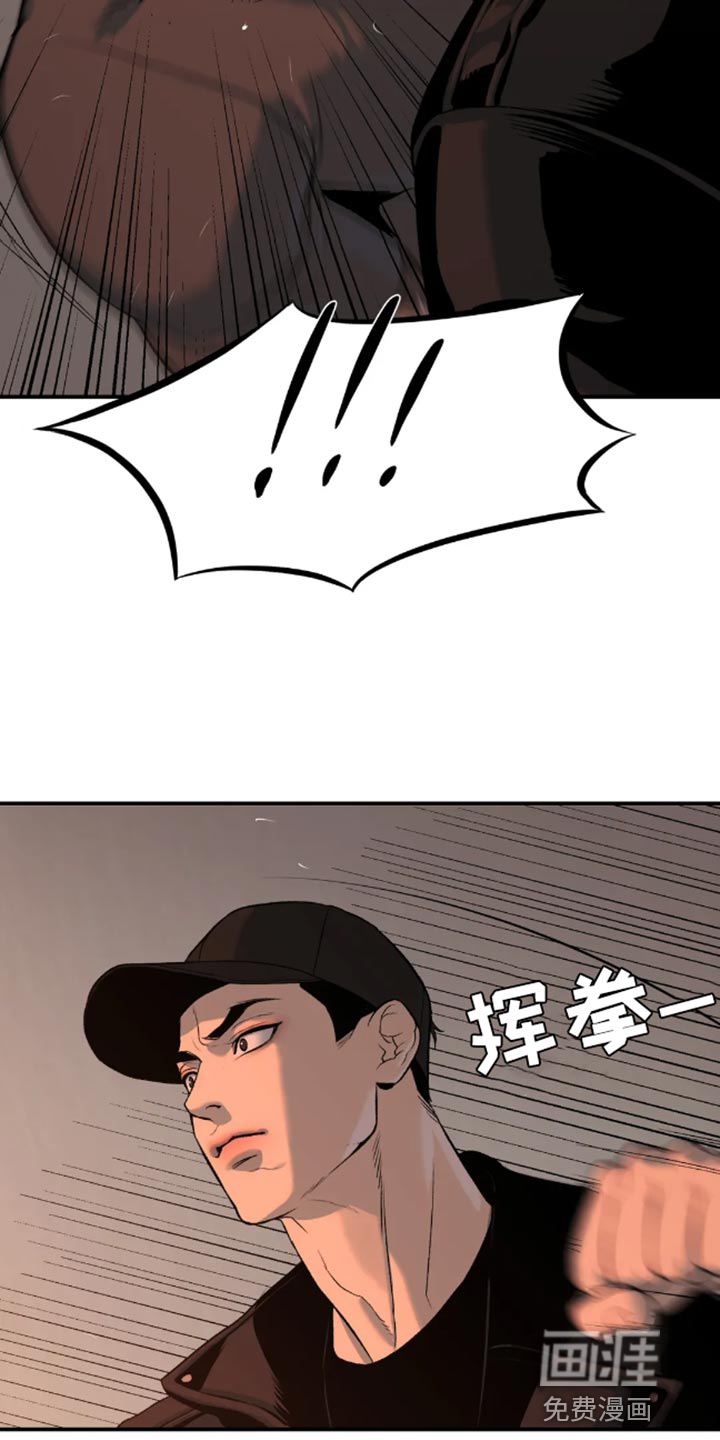 第46话15