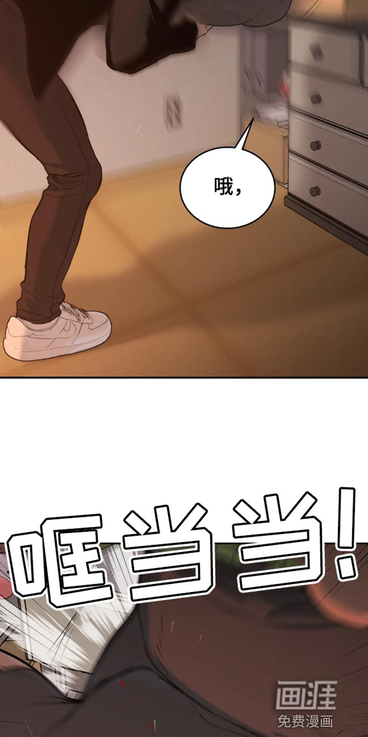 第46话21