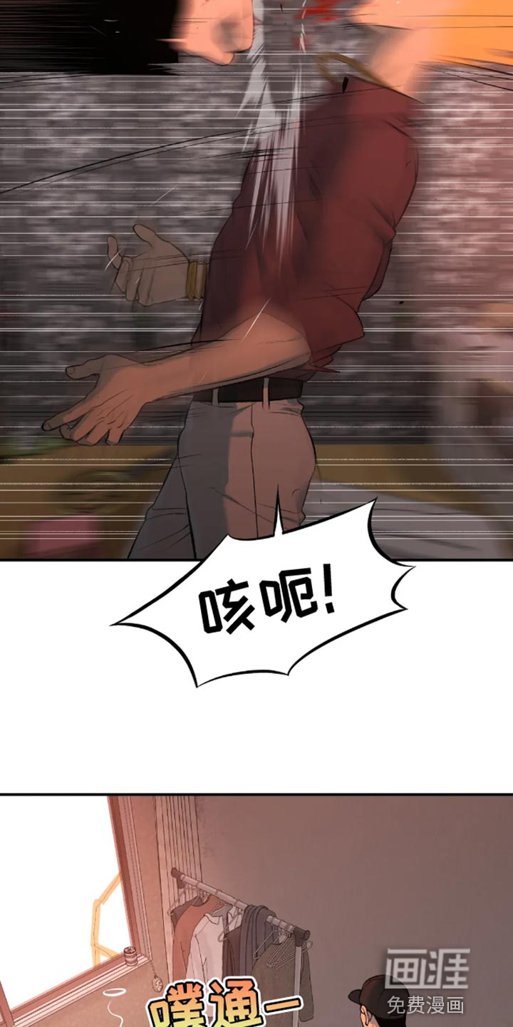 第46话28