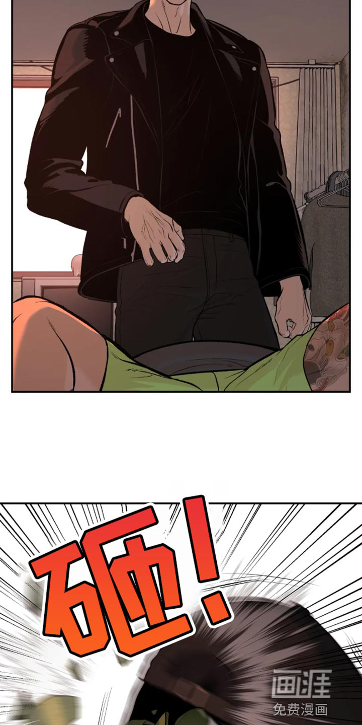 第46话23