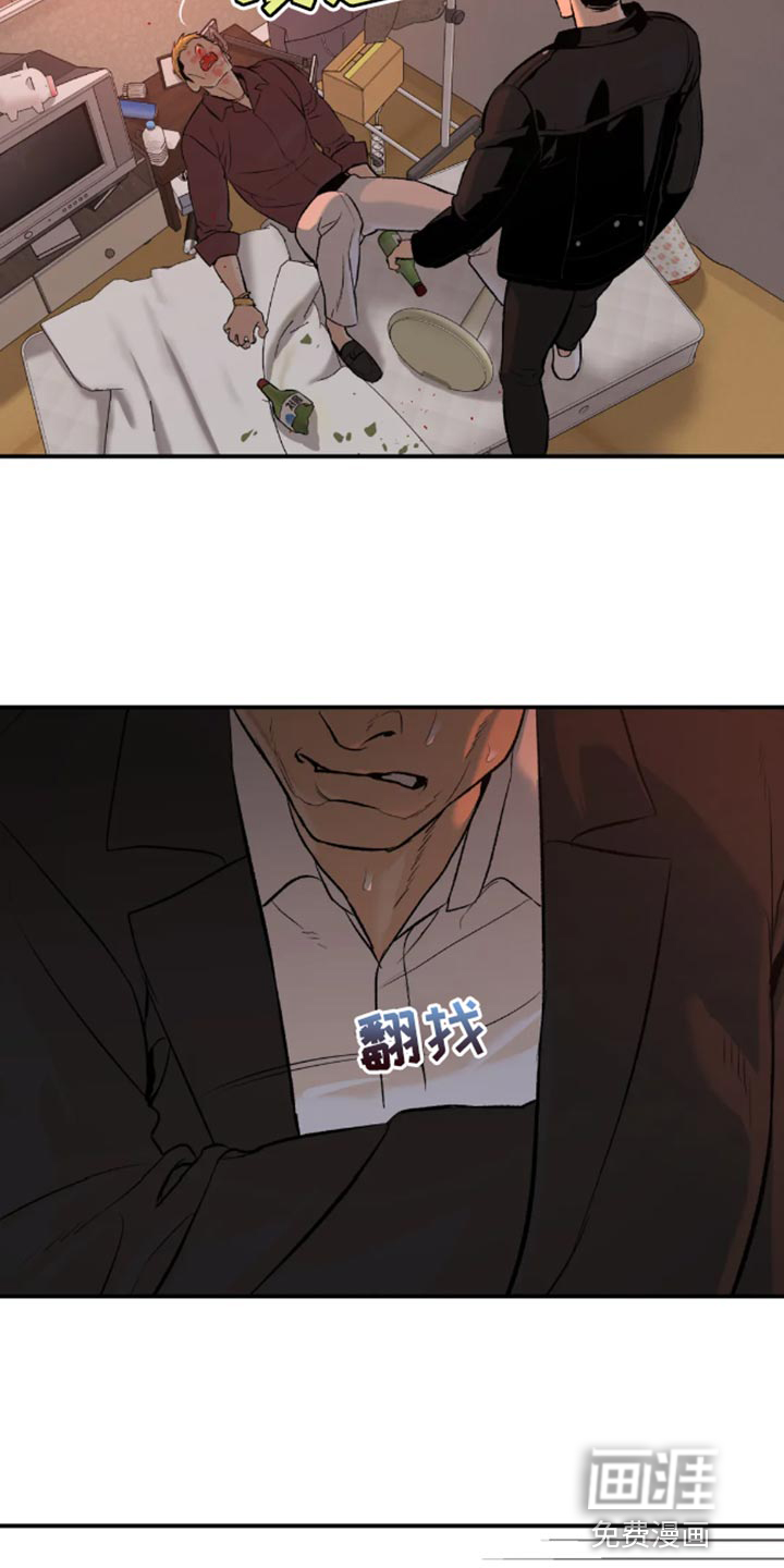 第46话29