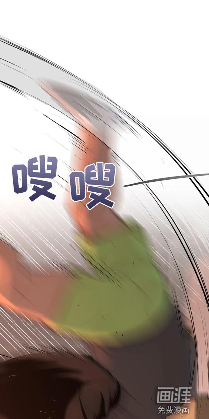 第46话20