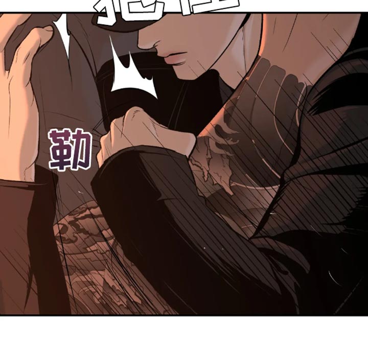 第46话19