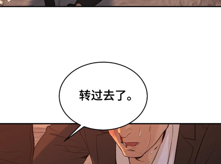第47话14