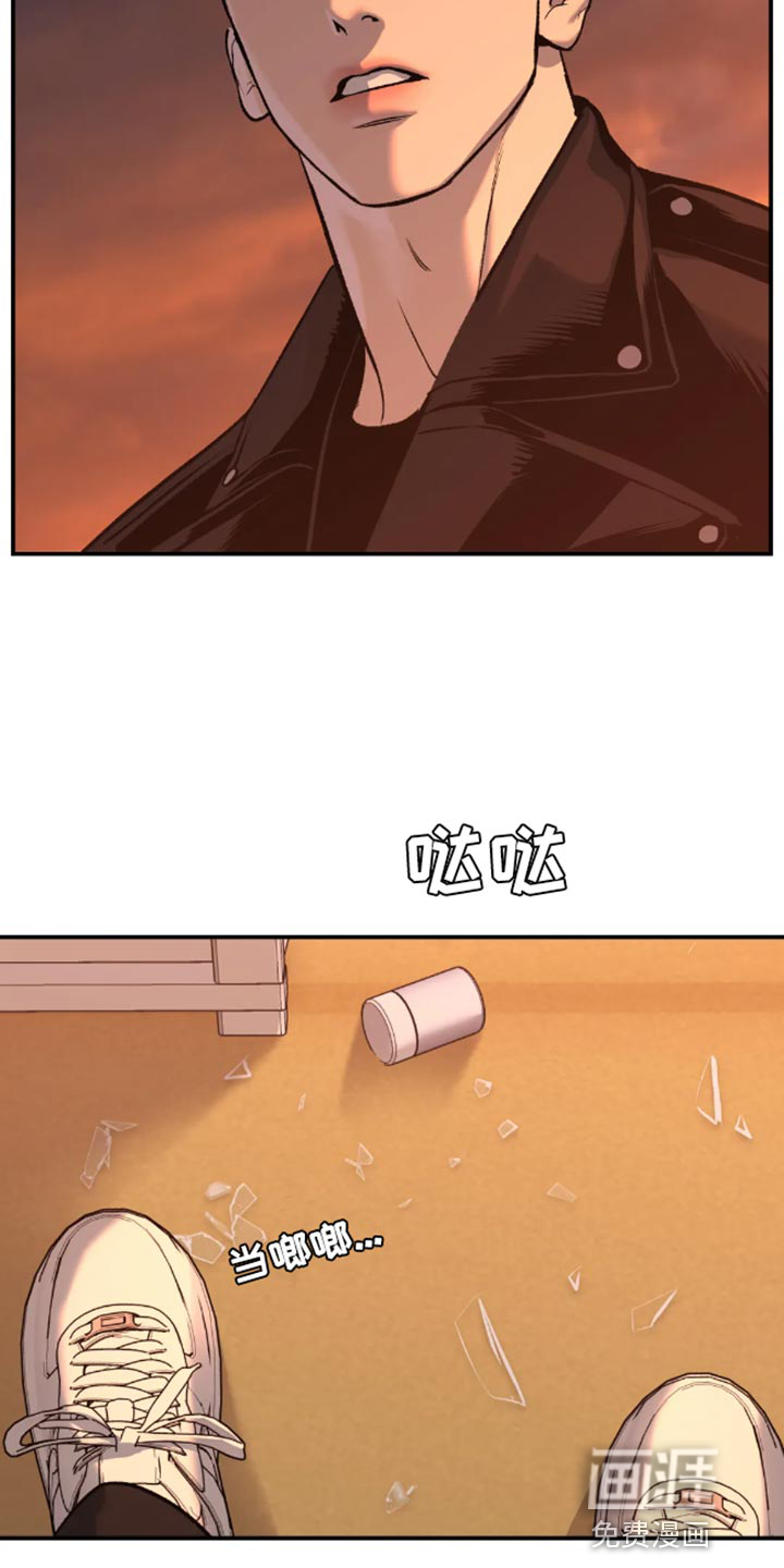 第47话16