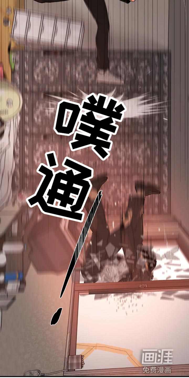 第47话5