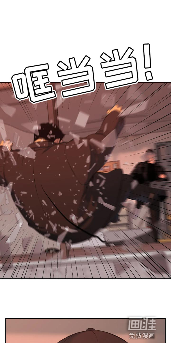 第47话6
