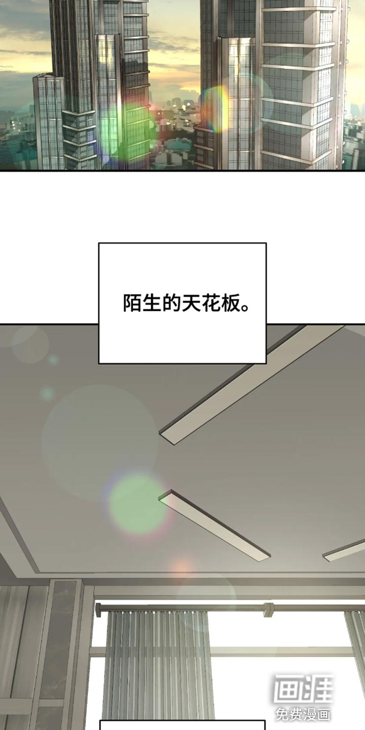 第49话11