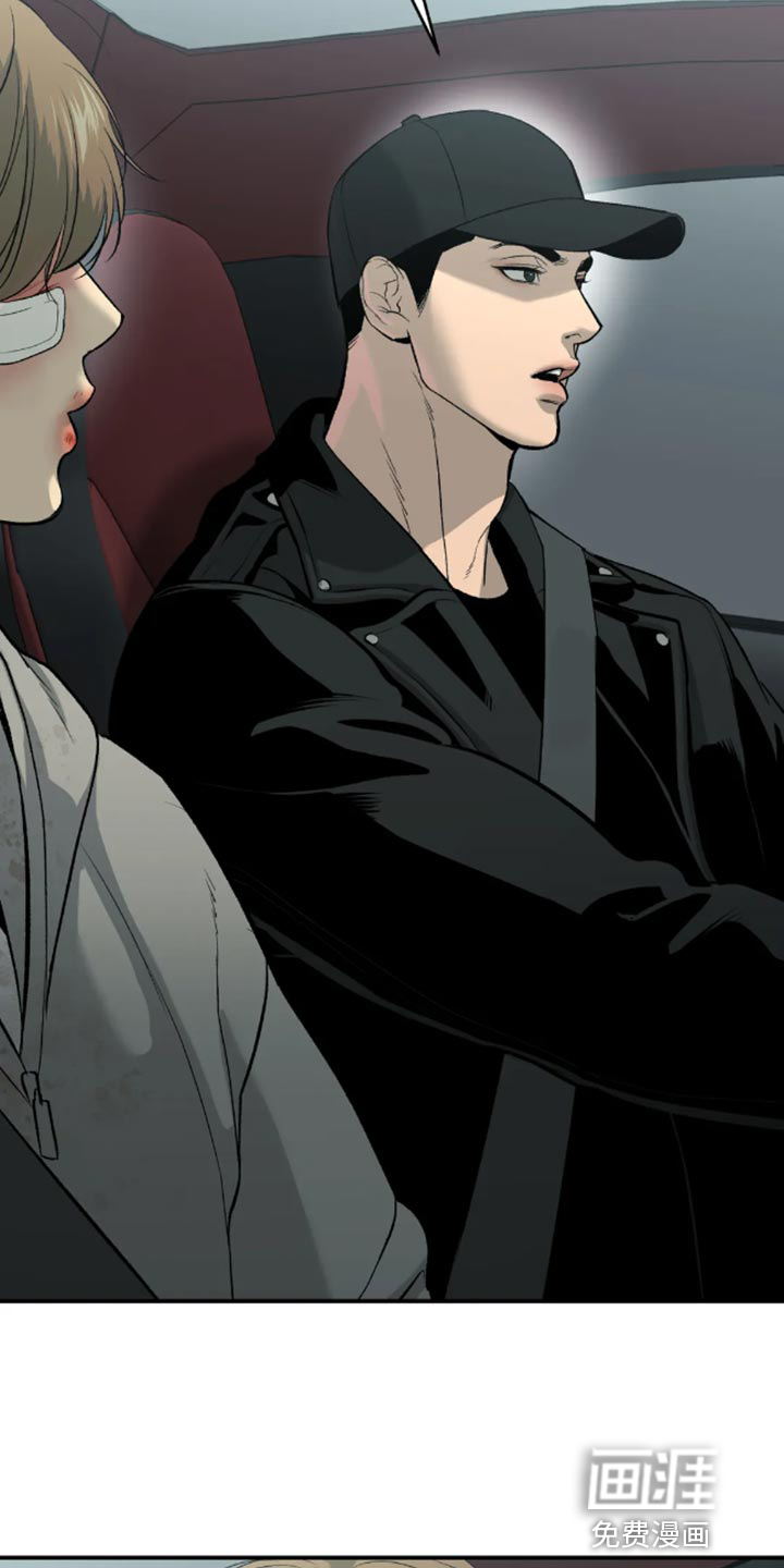 第49话6