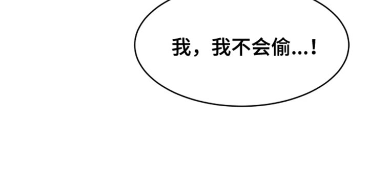 第49话23