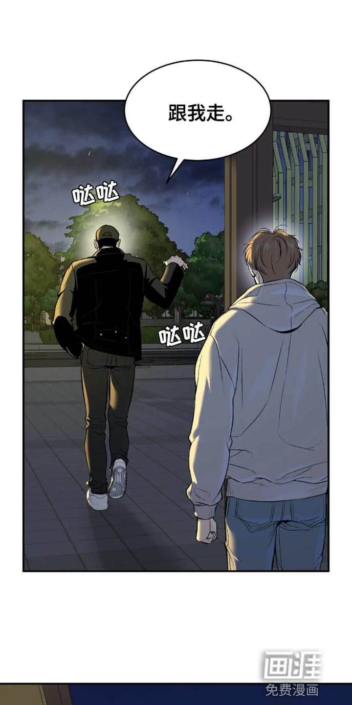 第49话0