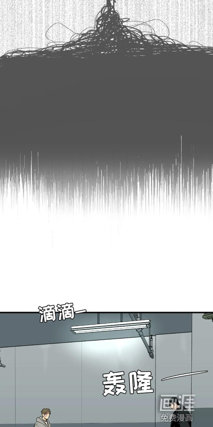 第49话3