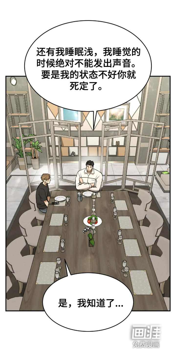 第50话0