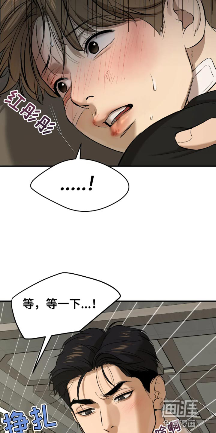 第50话15