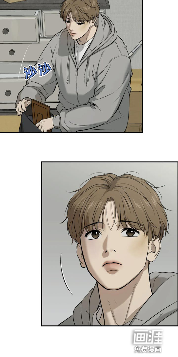 第51话7