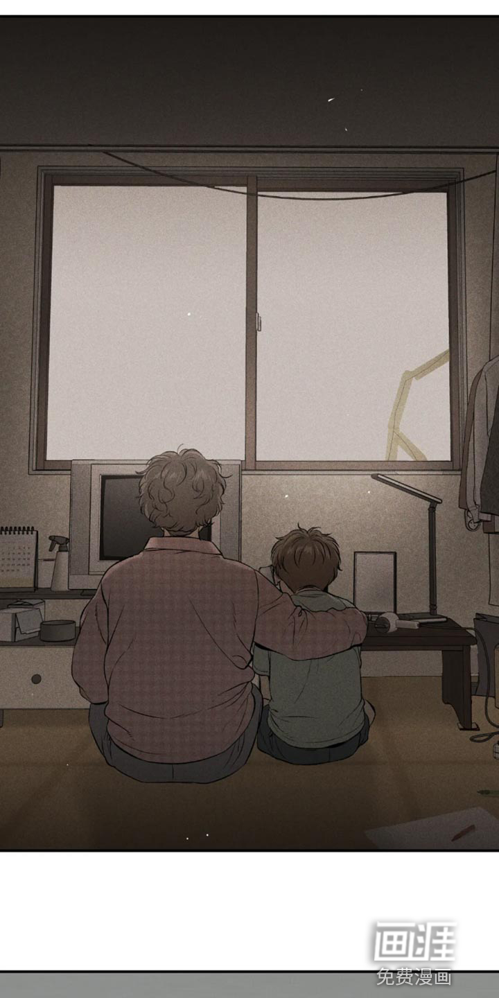 第51话13