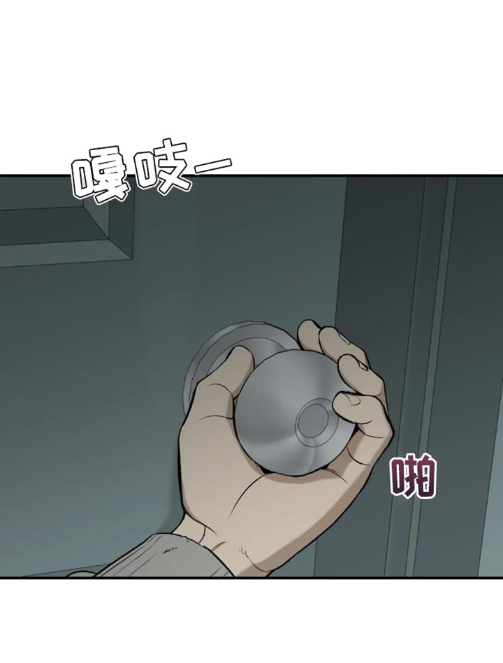 第51话16
