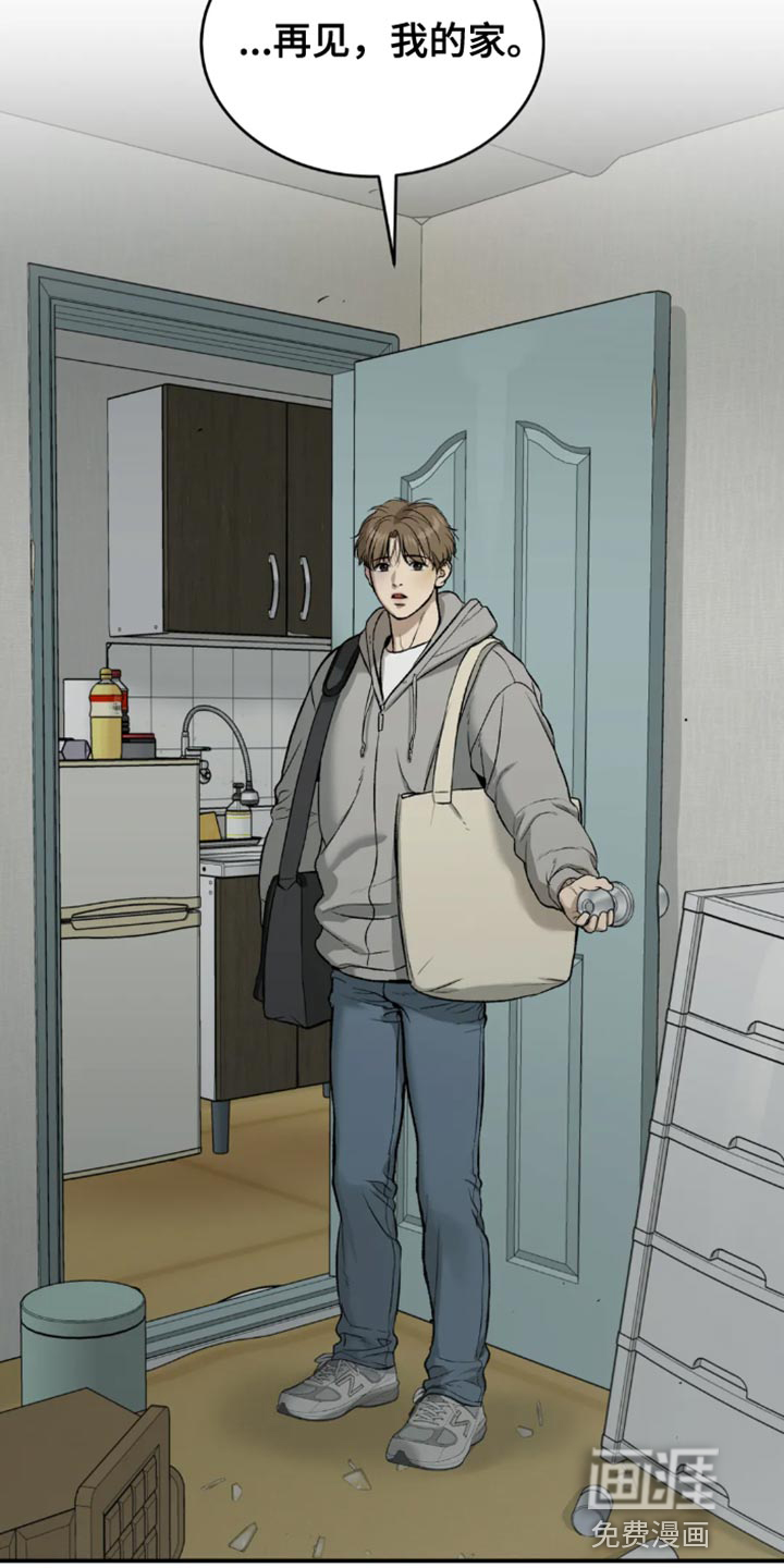 第51话15