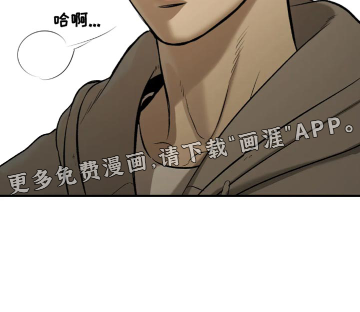 第51话26
