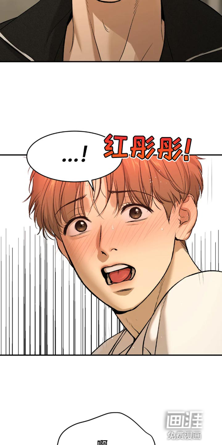 第52话24
