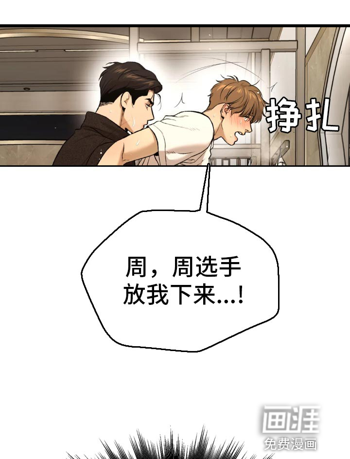 第53话0