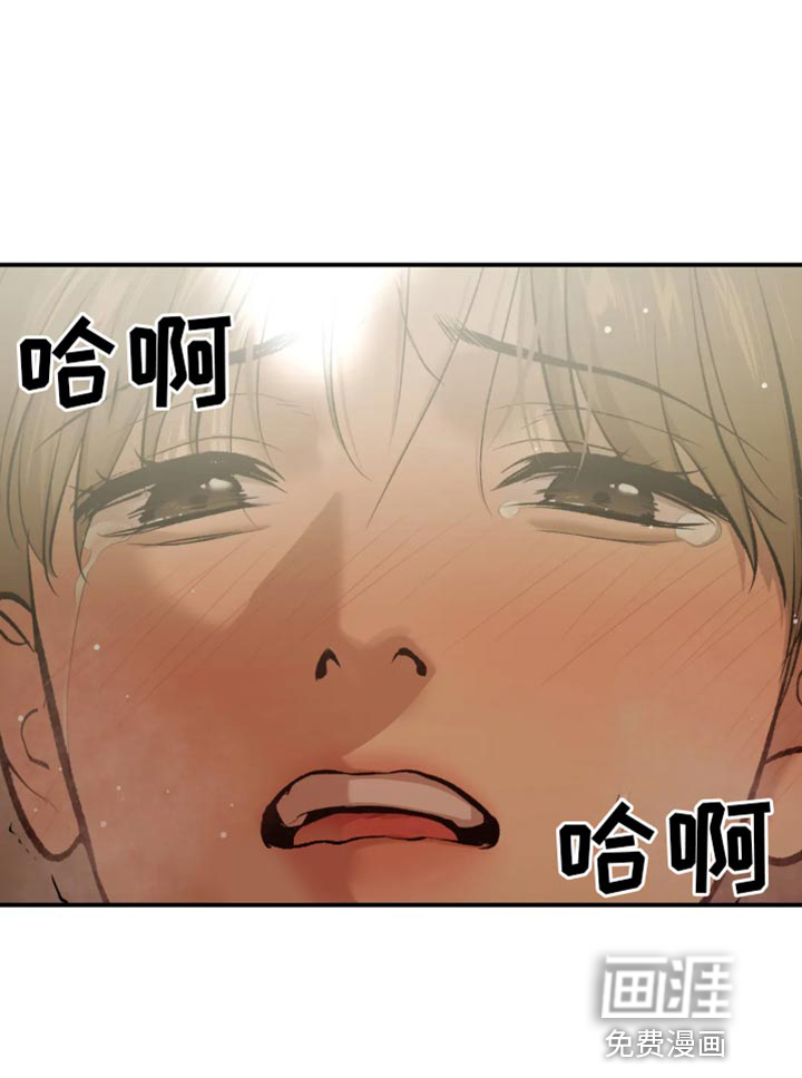 第54话6