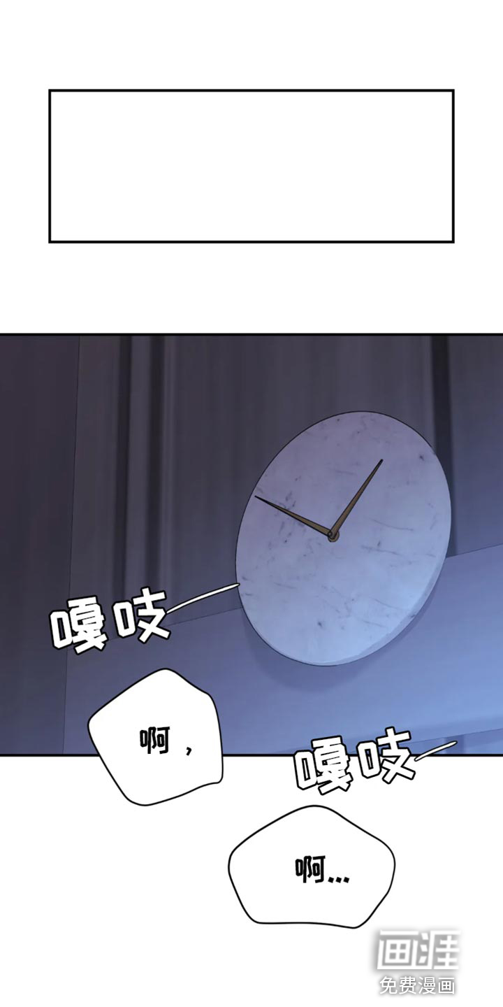 第54话10