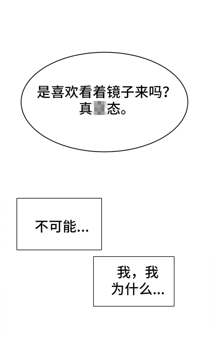 第54话0