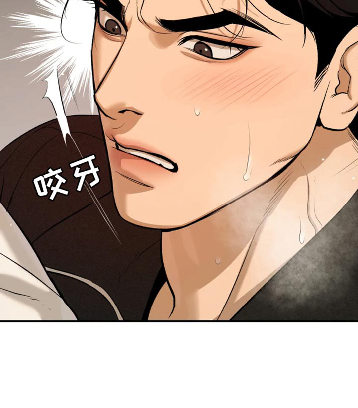 第54话5