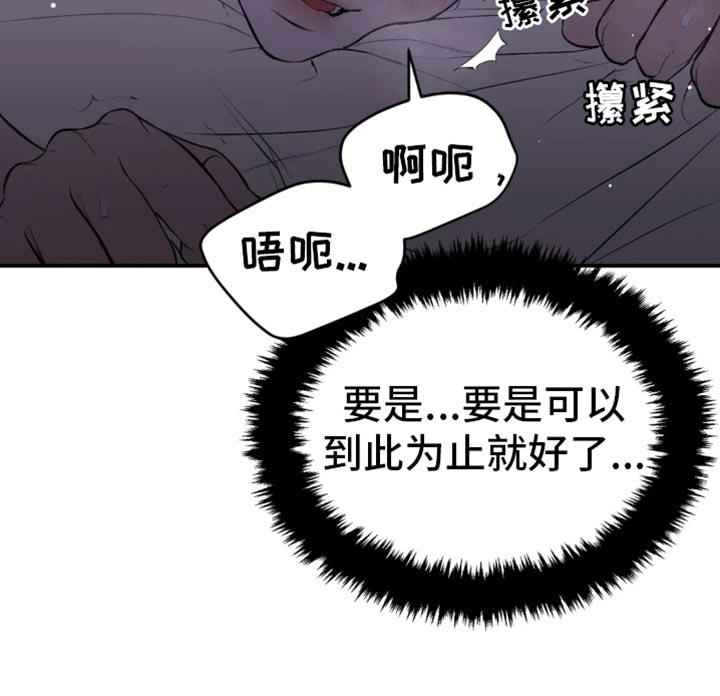 第54话12