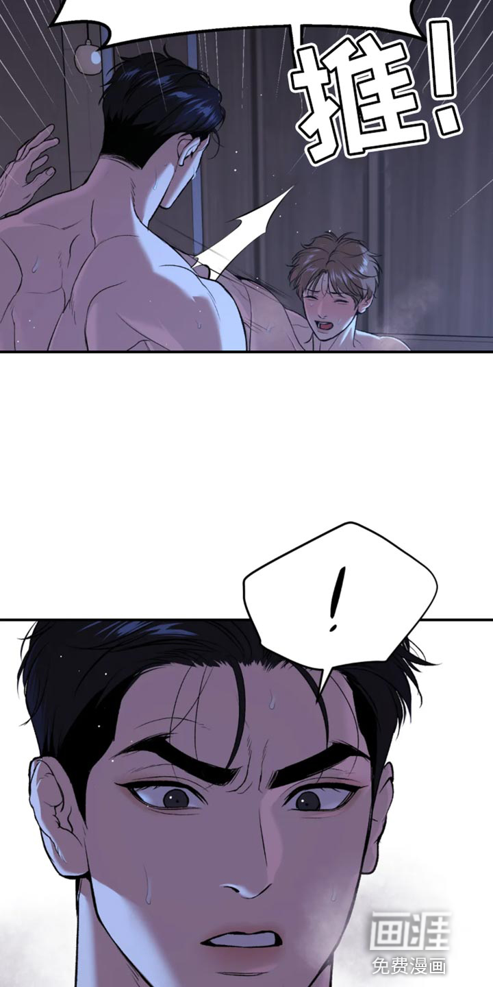 第55话1
