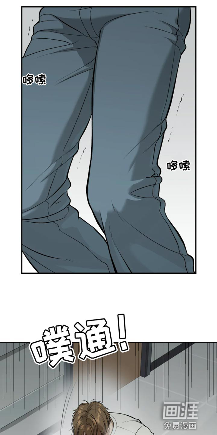 第55话13