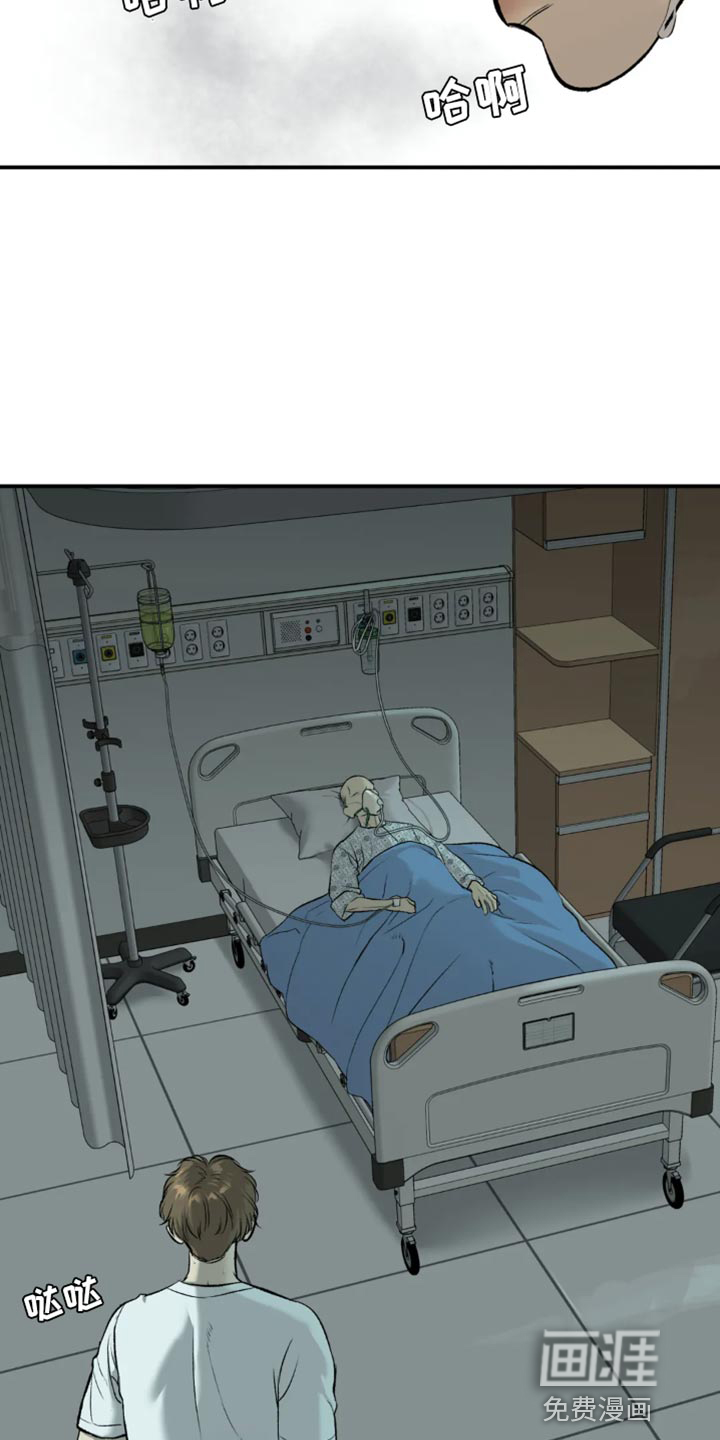 第55话15