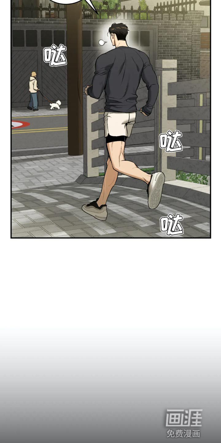 第56话12