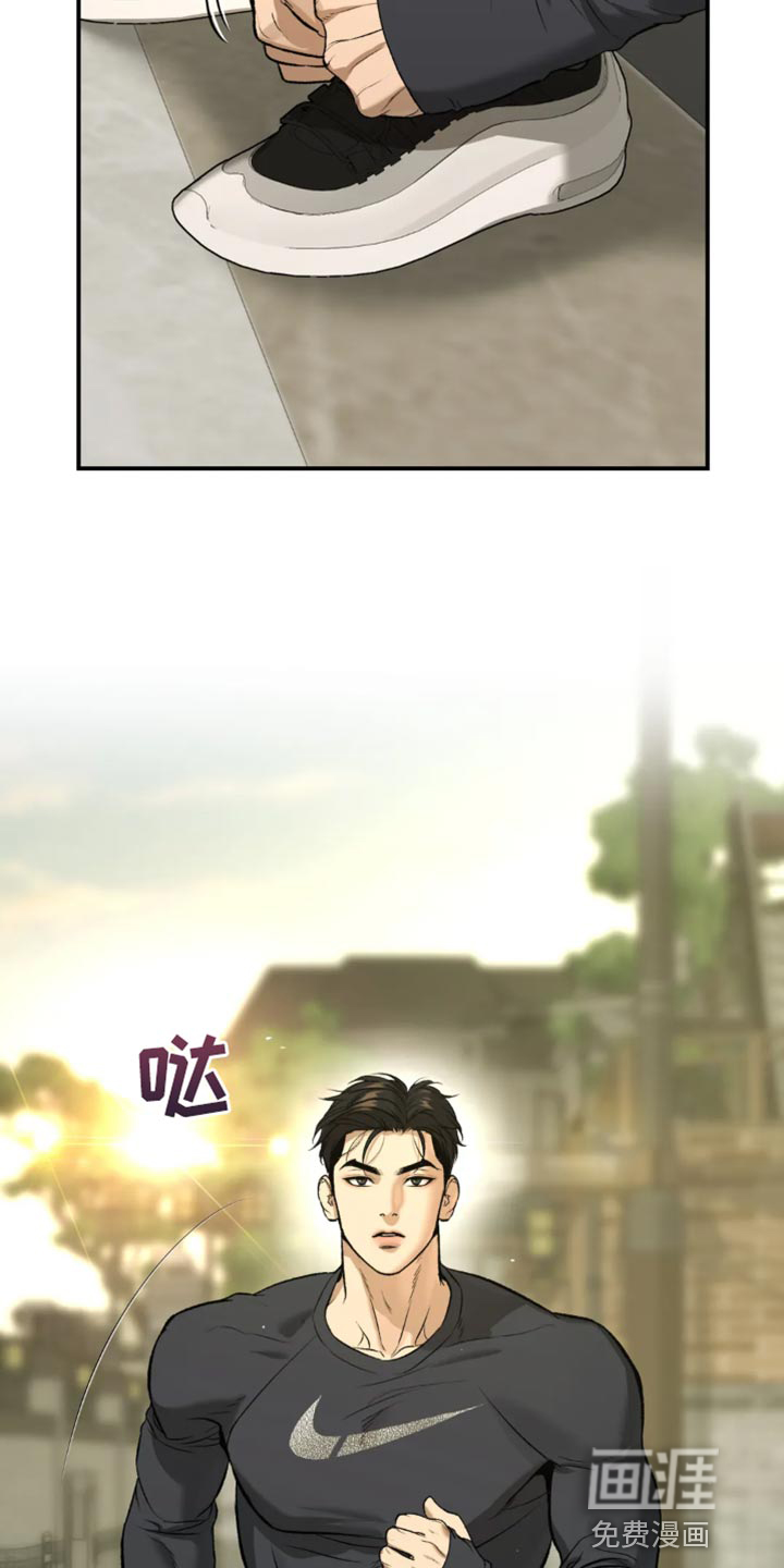 第56话8
