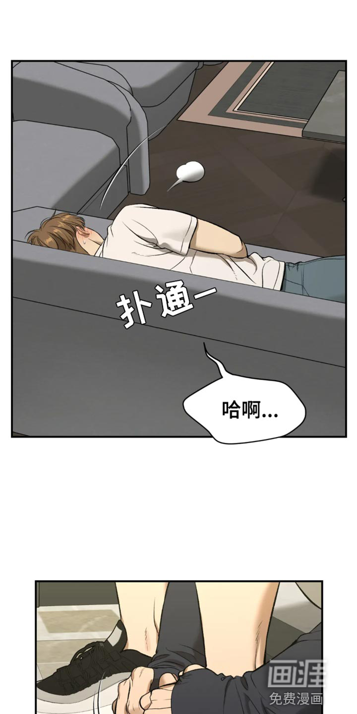 第56话7
