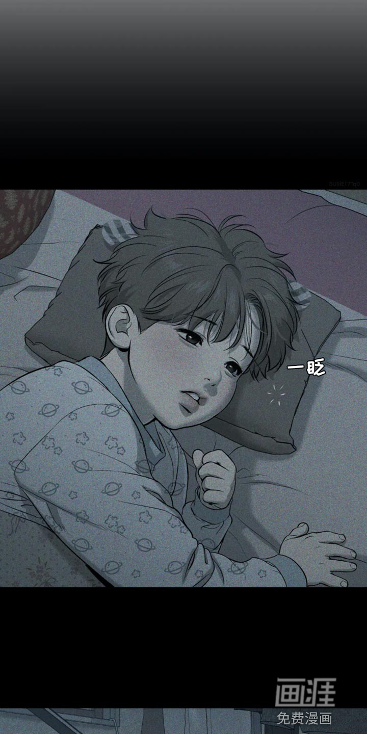 第56话13