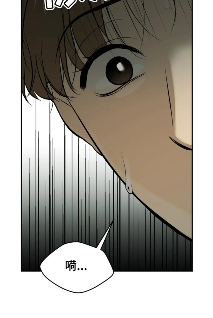 第56话24