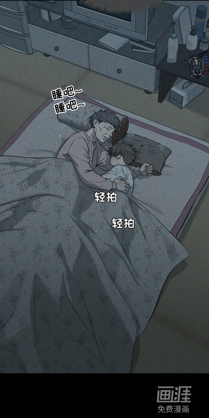第56话19