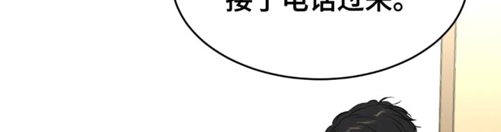第57话15