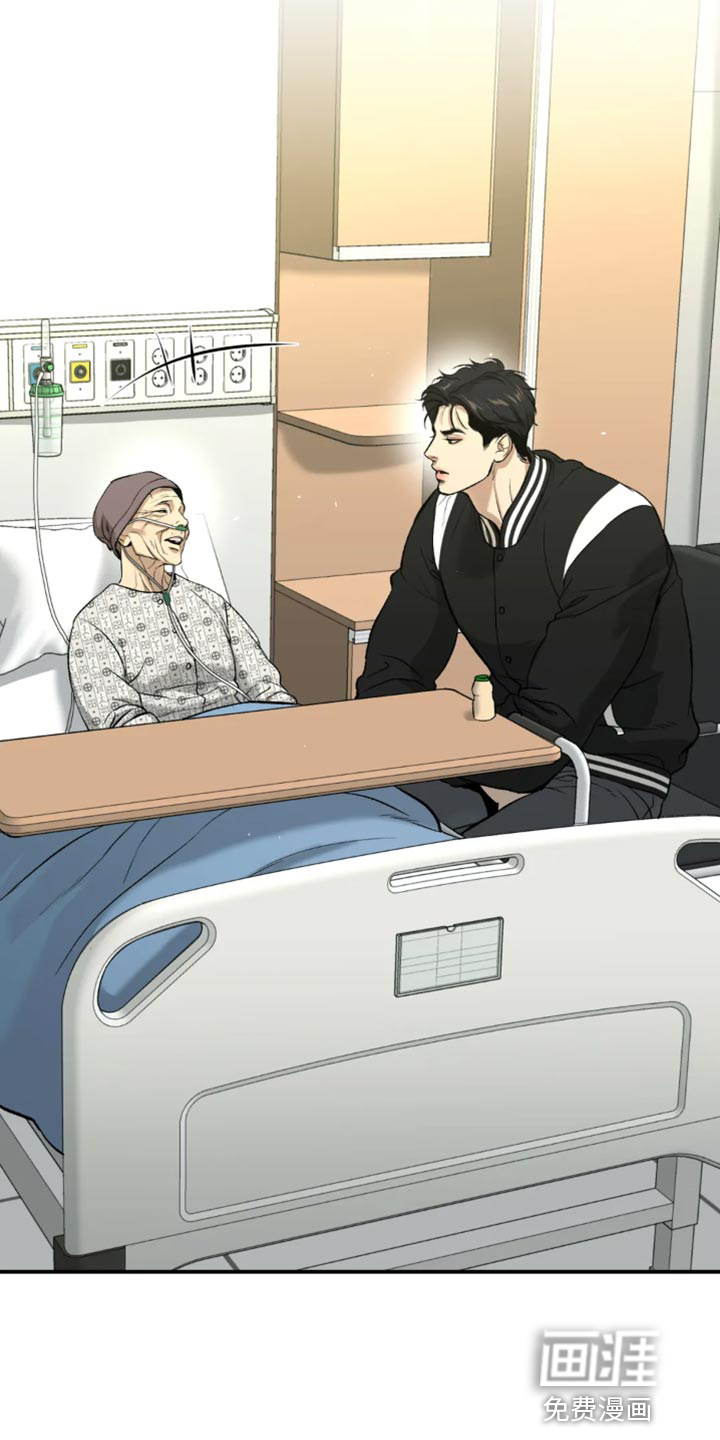 第57话4