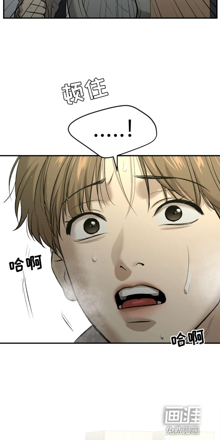 第57话3