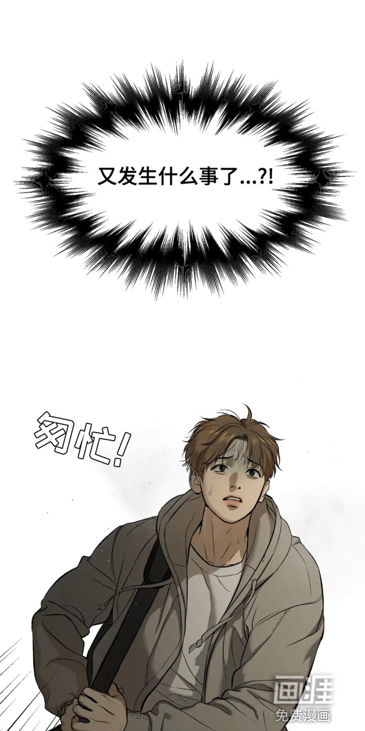 第57话0