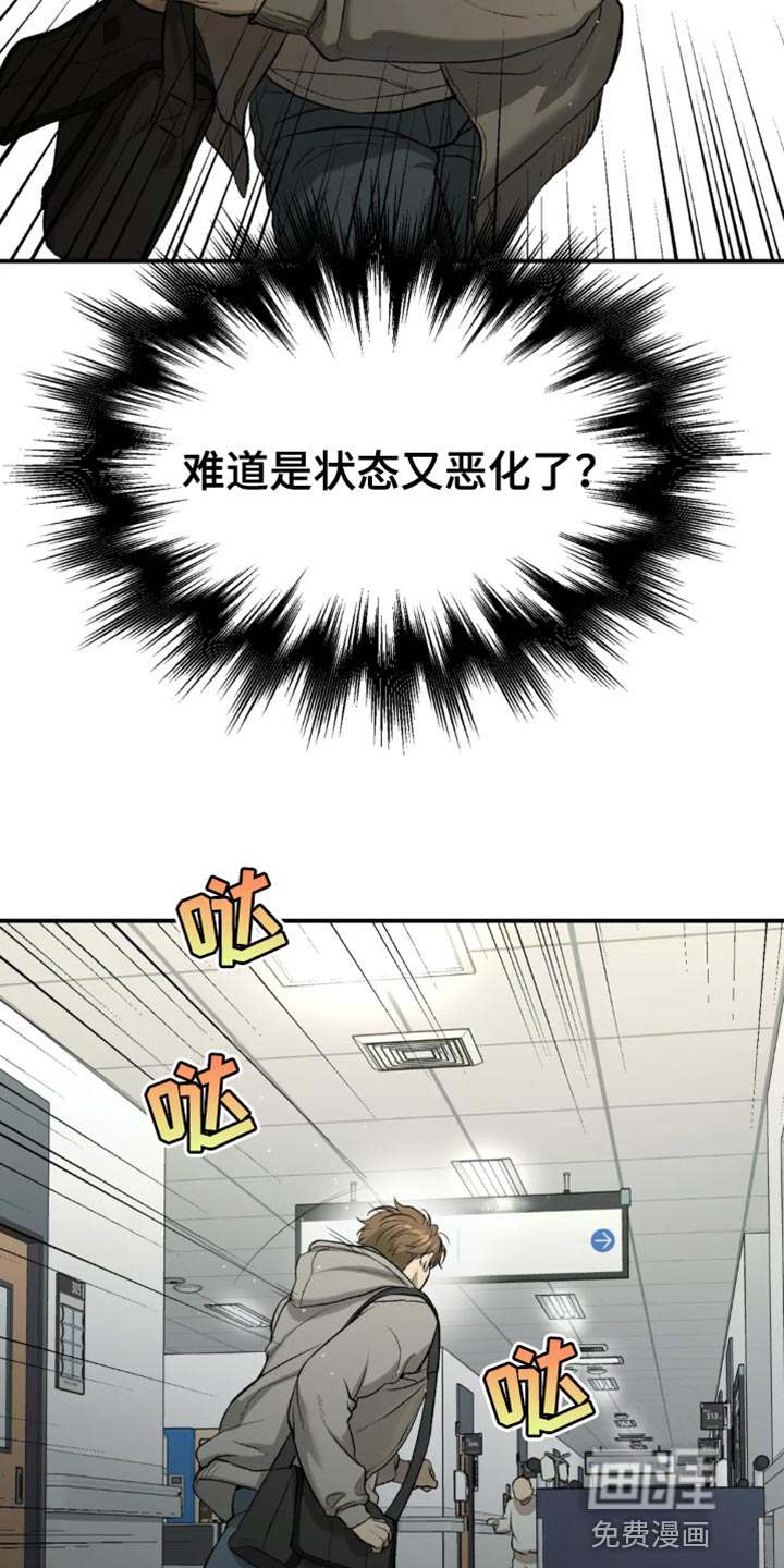 第57话1