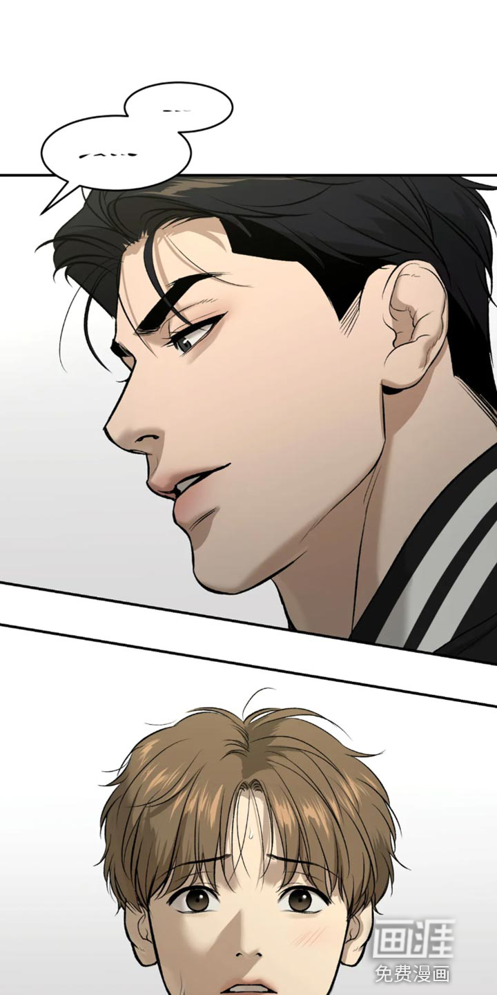 第57话23