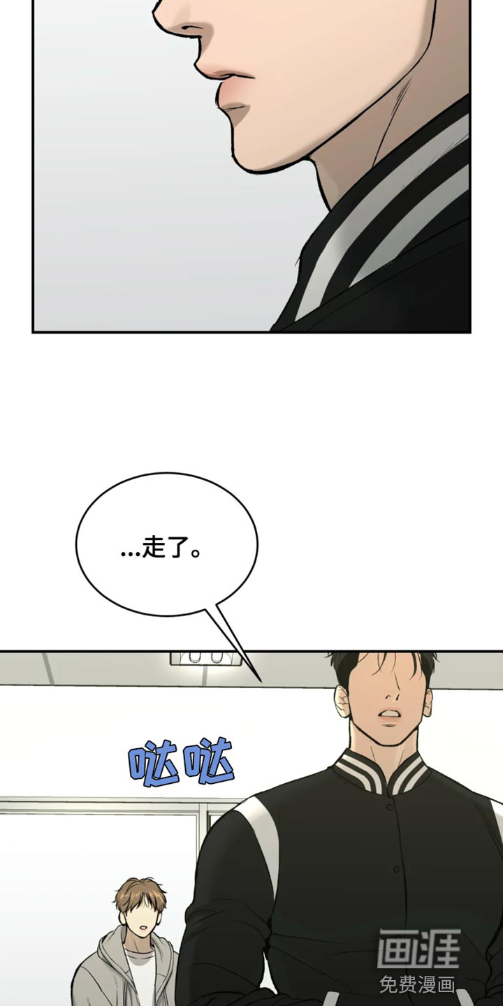 第58话25