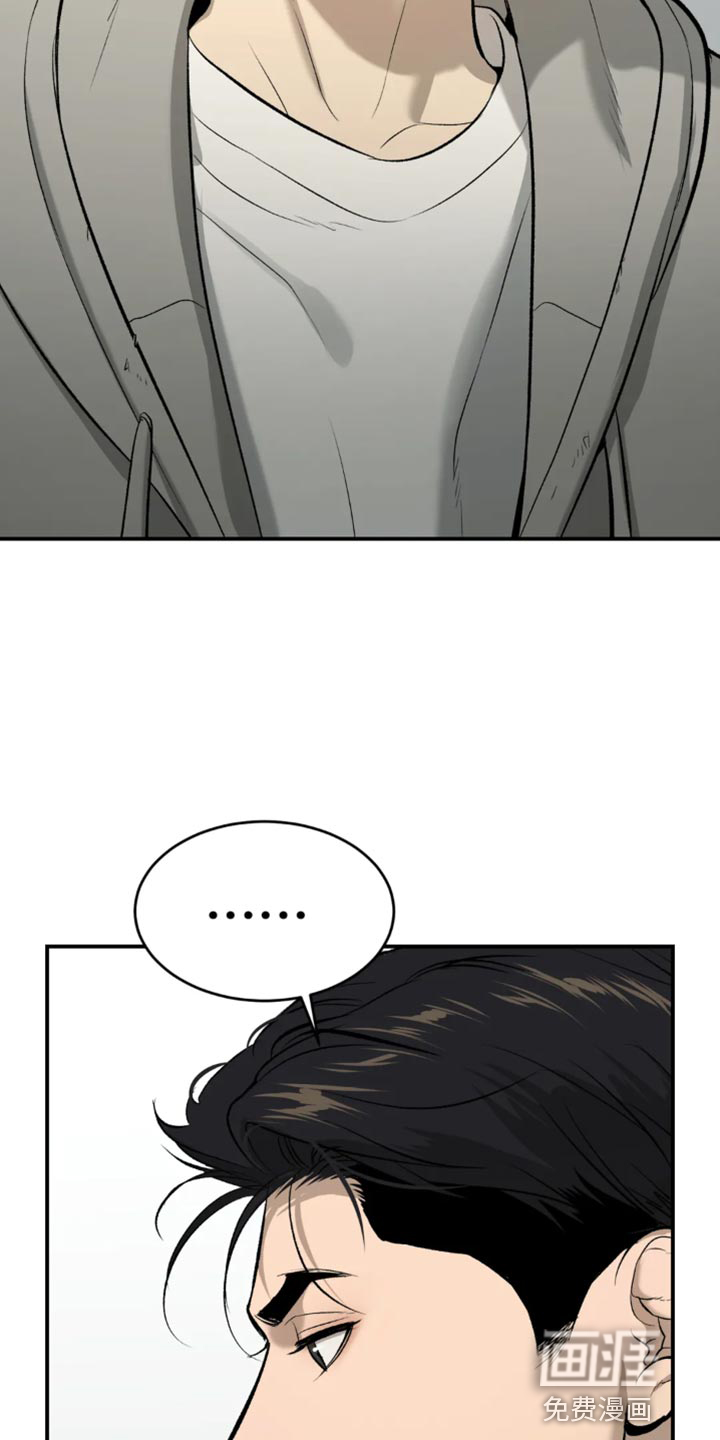 第58话24