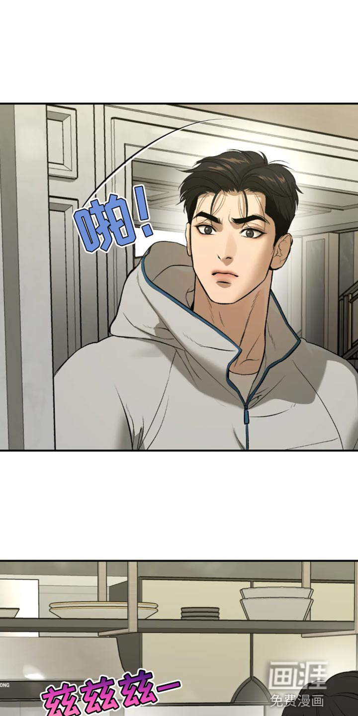 第59话19
