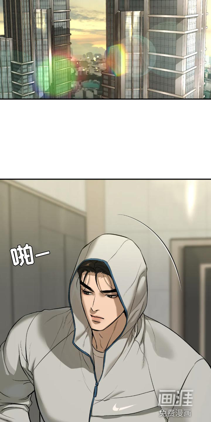 第59话17