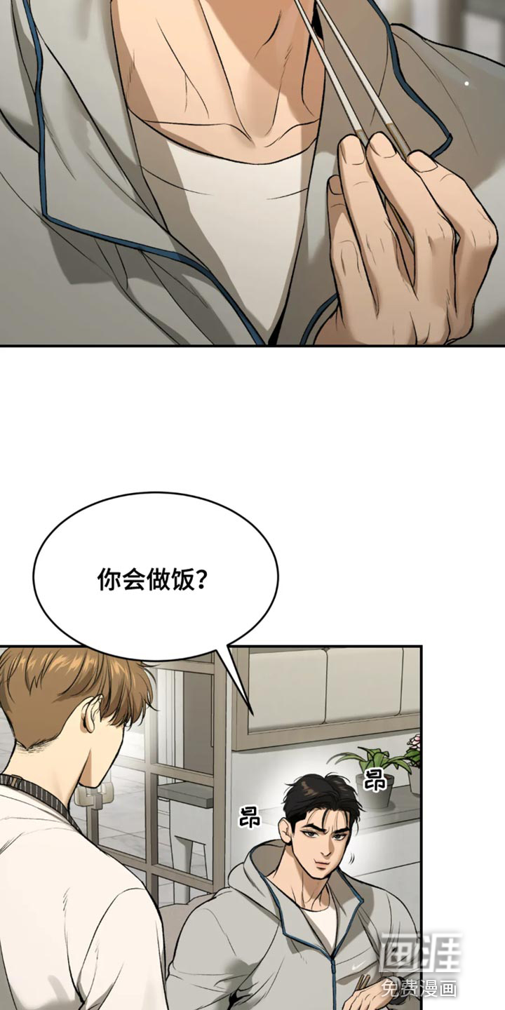 第59话30